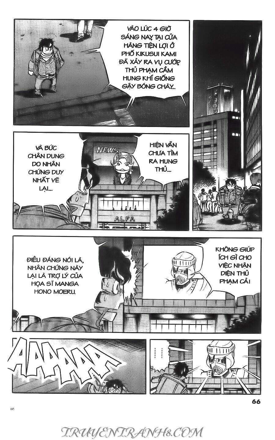 cây bút thần kỳ chapter 6 13