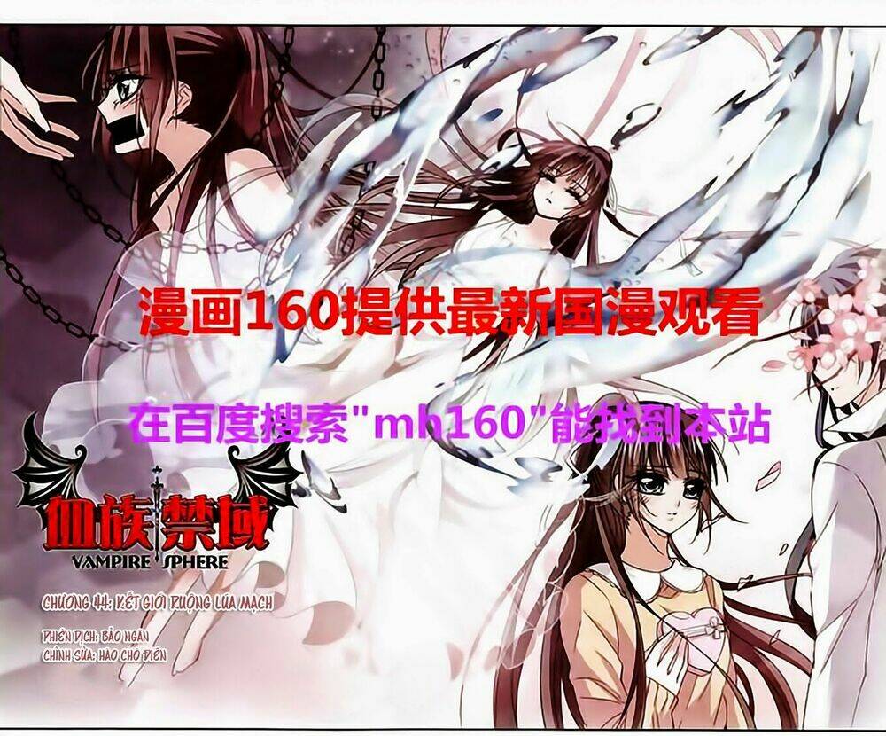 huyết tộc cấm vực chapter 44 1