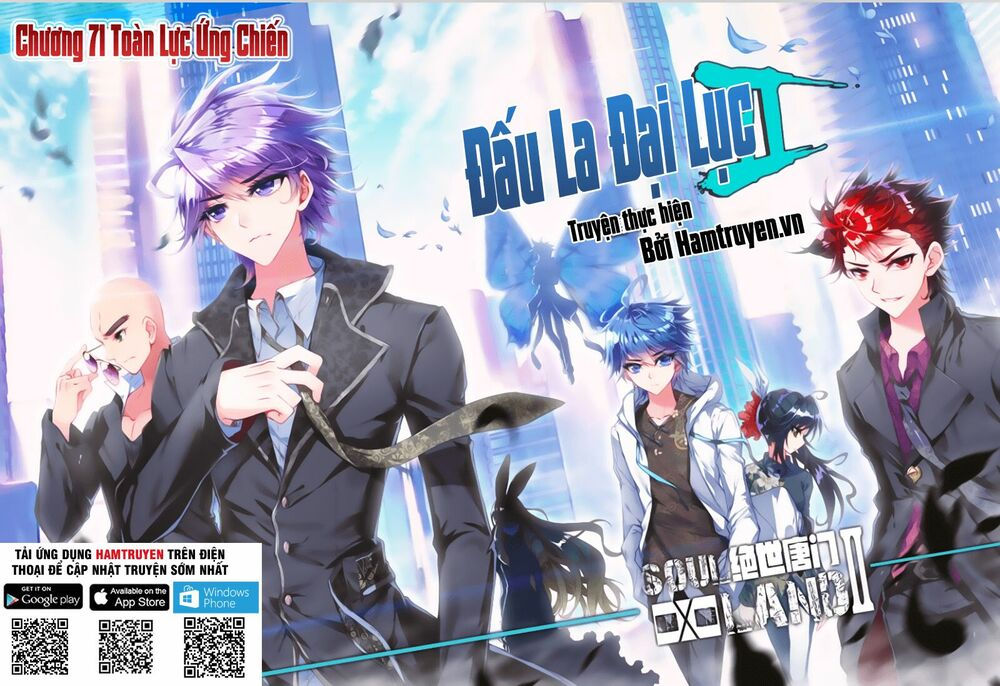 tuyệt thế đường môn - đấu la đại lục 2 chapter 71 1