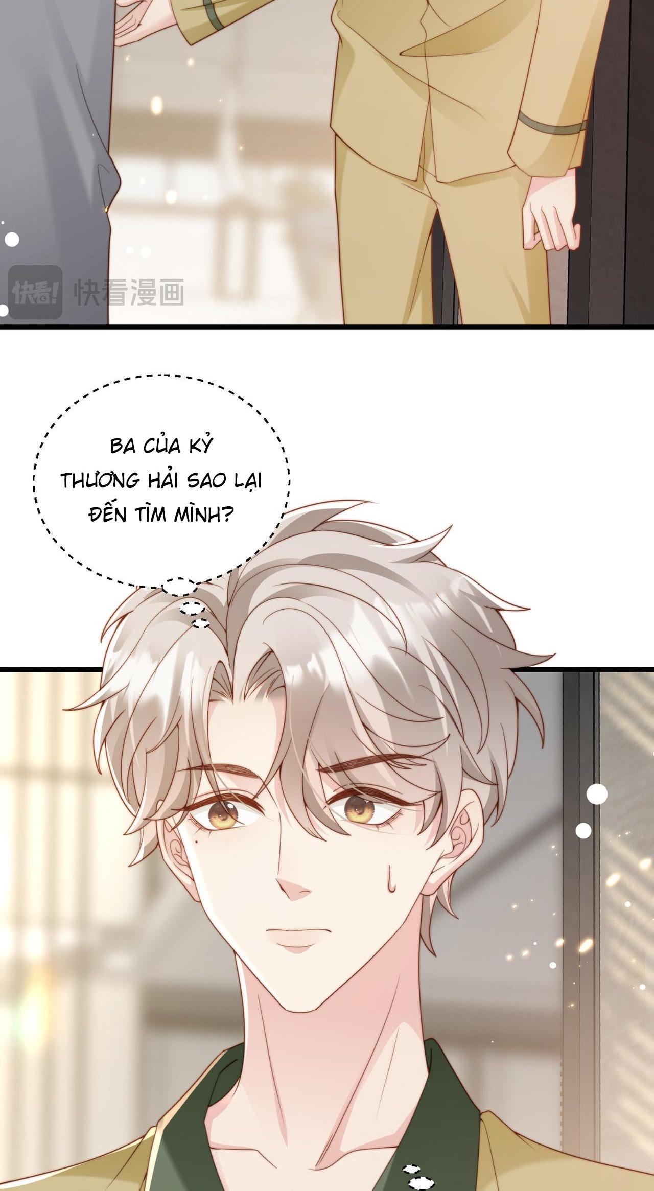 sau khi giả mất trí nhớ, tình địch nói tôi là bạn trai của hắn chapter 46 3