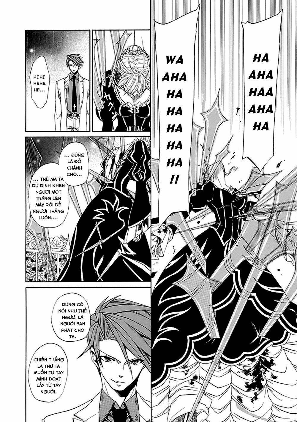 umineko no naku koro ni episode 4: alliance of the golden witch chapter 28 25