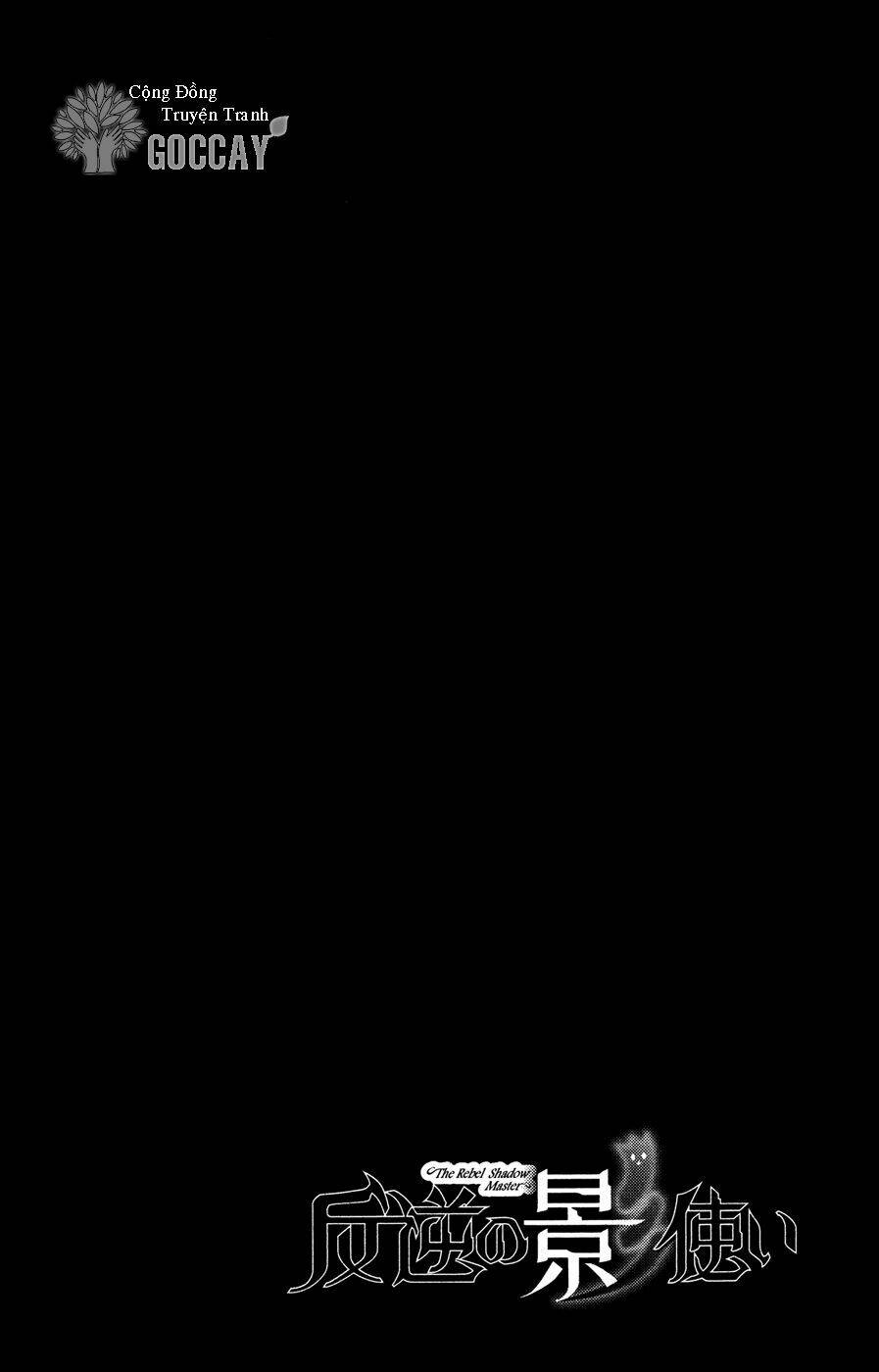 hangyaku no kagetsukai chapter 1 4