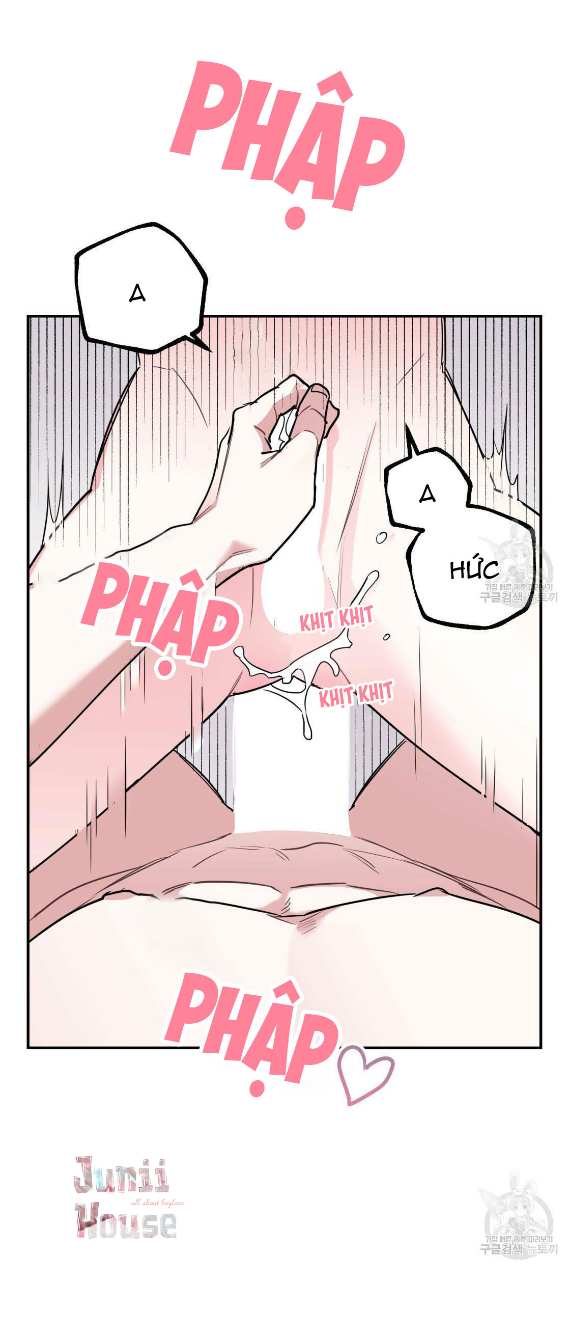 tôi với cậu không thể như thế này chapter 14 35