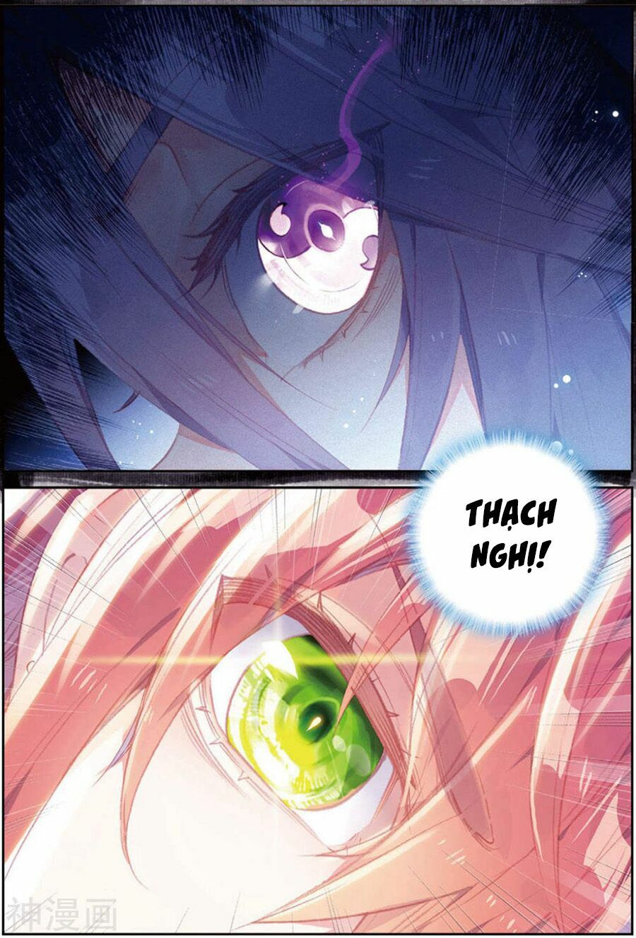 thế giới hoàn mỹ [m] chapter 107 14