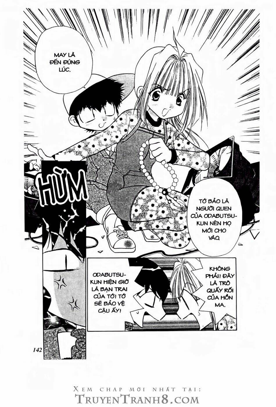100 kutukan yuko-chan chapter 22 11