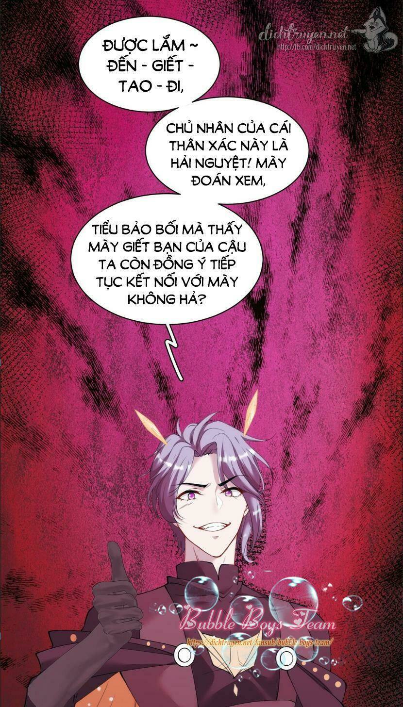 dù là sói cô độc cũng có tình yêu của sẻ nhỏ chapter 11 45