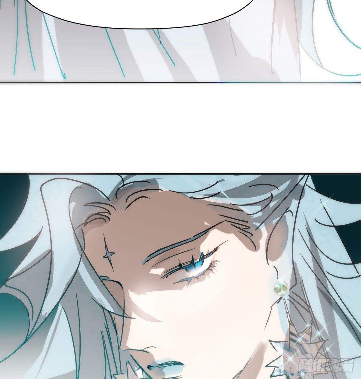 Bắt Lấy Ngao Ngao chapter 196 - Trang 33