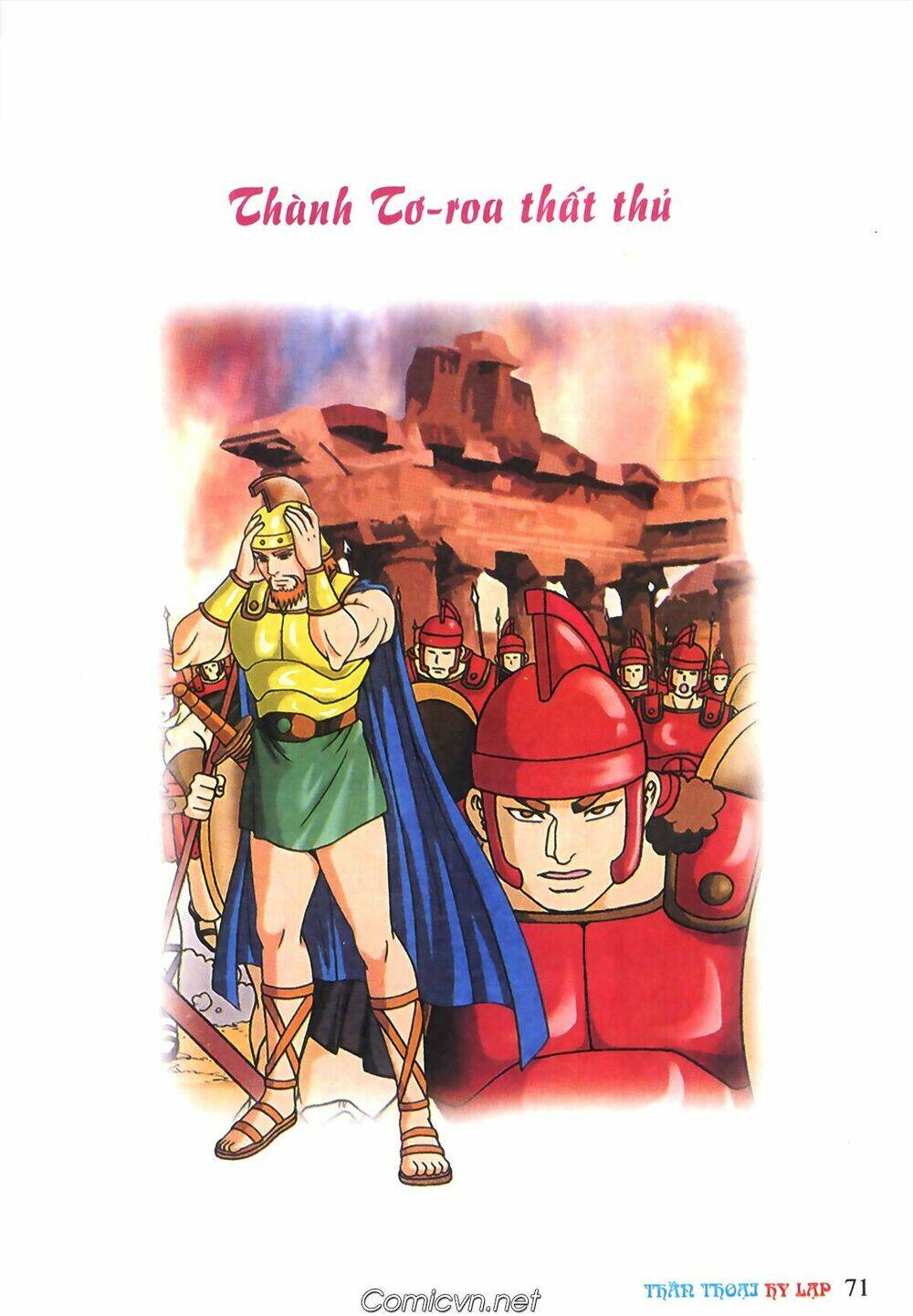 thần thoại hy lạp màu chapter 69 1