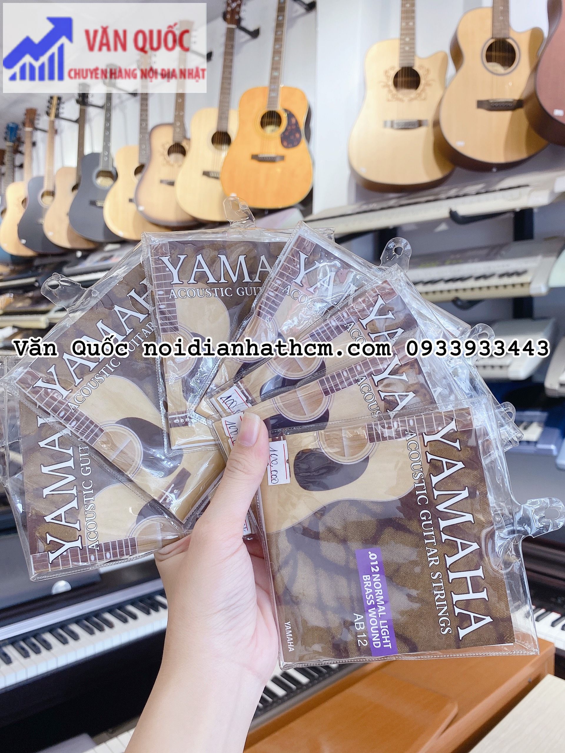 BỘ DÂY ĐÀN GUITAR YAMAHA AB12