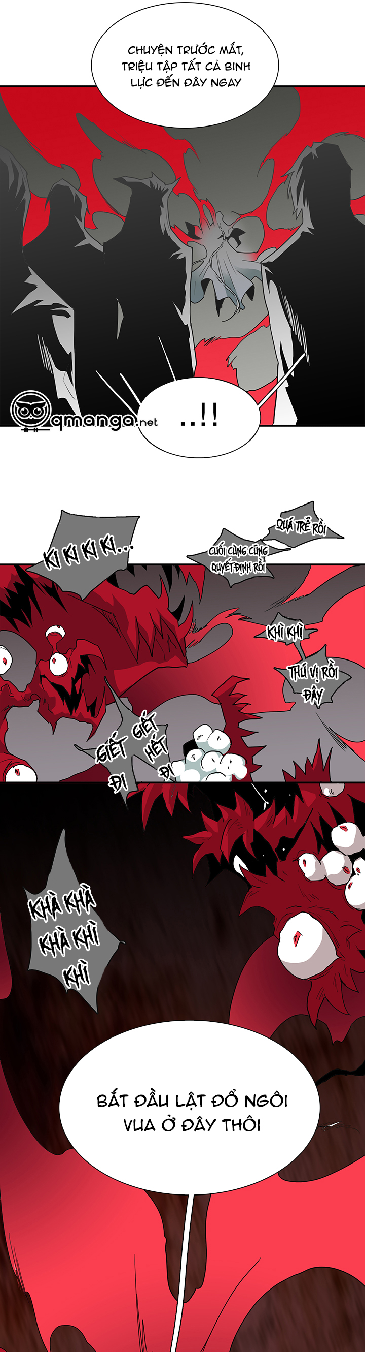 dear door chapter 35 31