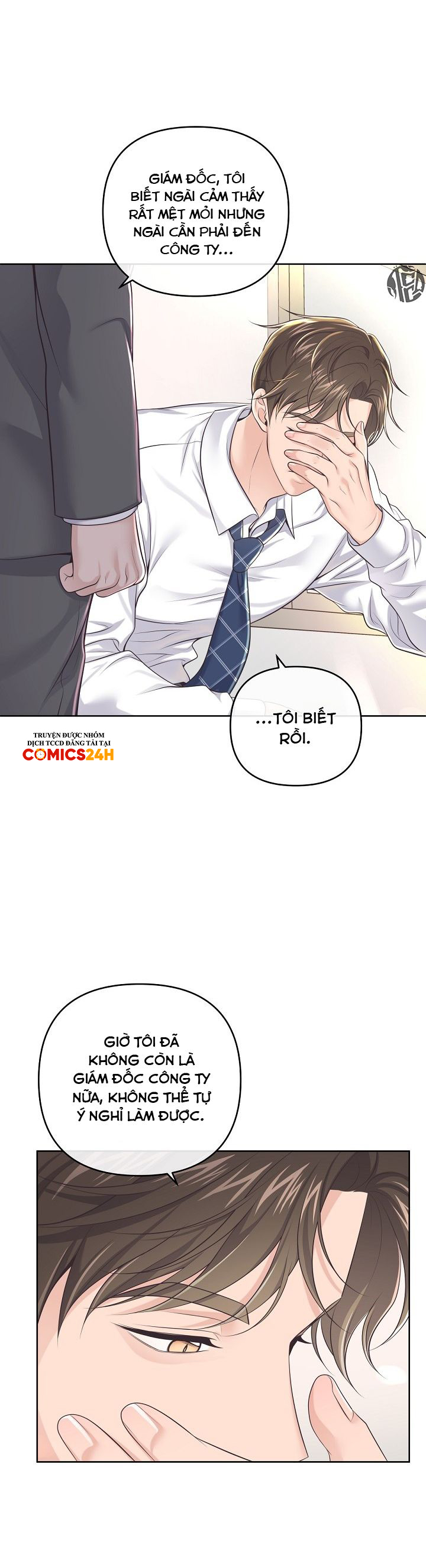 quản gia đáng yêu chapter 62 14