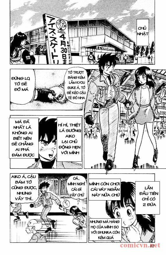 ultimate!! hentai kamen chapter 21 2