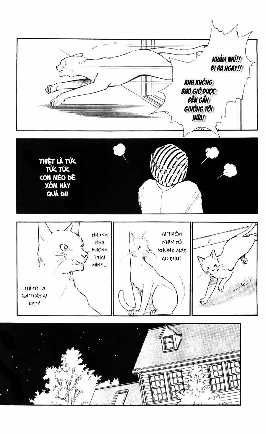 ryouko no shinrei jikenbo chapter 8 12