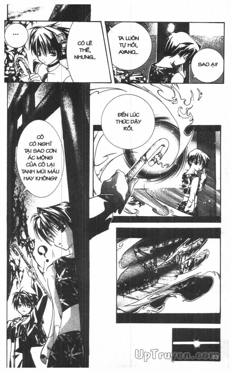 nightmare inspector chapter 1 72