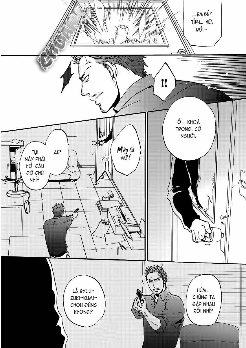 saezuru tori wa habatakanai chapter 13 23