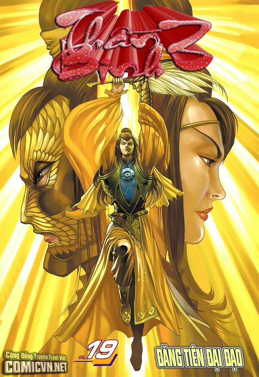 thần binh huyền kỳ 3+3.5 chapter 19 1