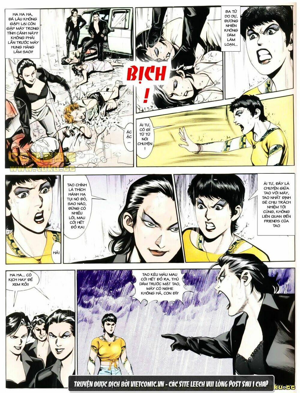 cổ hoặc nữ chapter 6 29