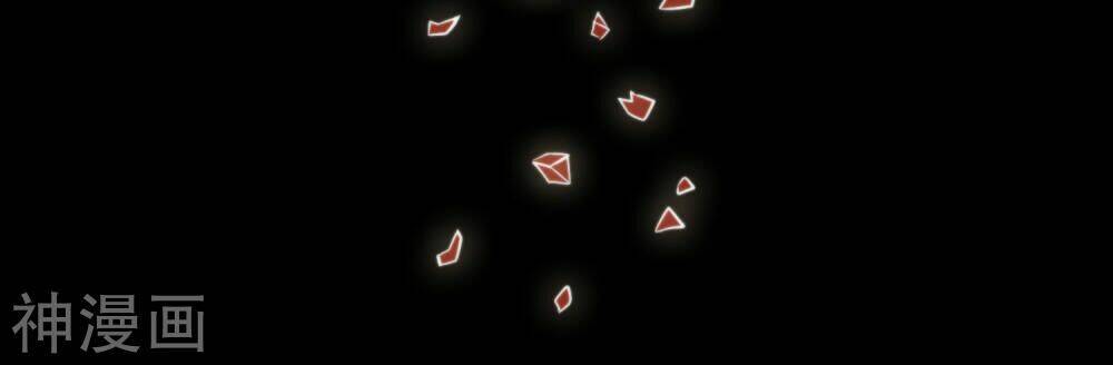 tôi có thuốc hối hận chapter 2 17