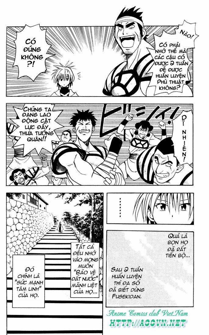 yamato gensouki chapter 7 7