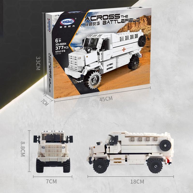 Đồ chơi Lắp ráp Xe Tải Đức KPA3, Xingbao XB06804 Humvee Truck, Xếp hình thông minh, Mô hình Quân sự