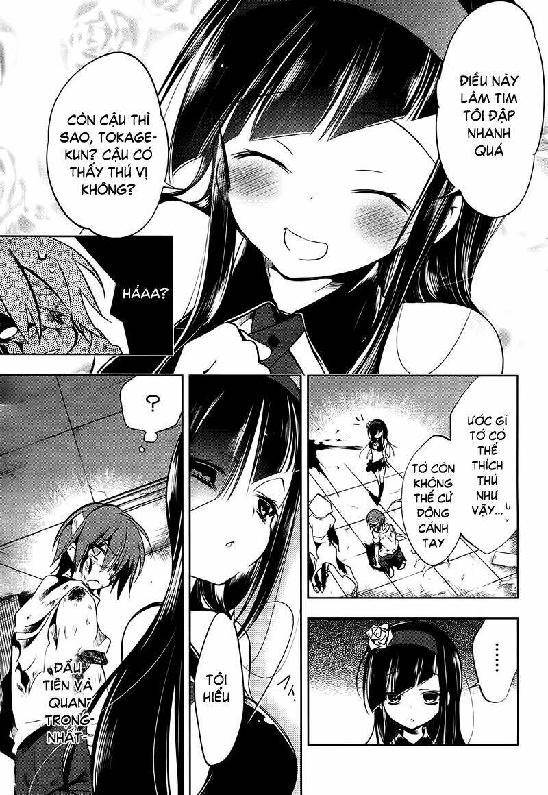 tokage no ou chapter 8 15