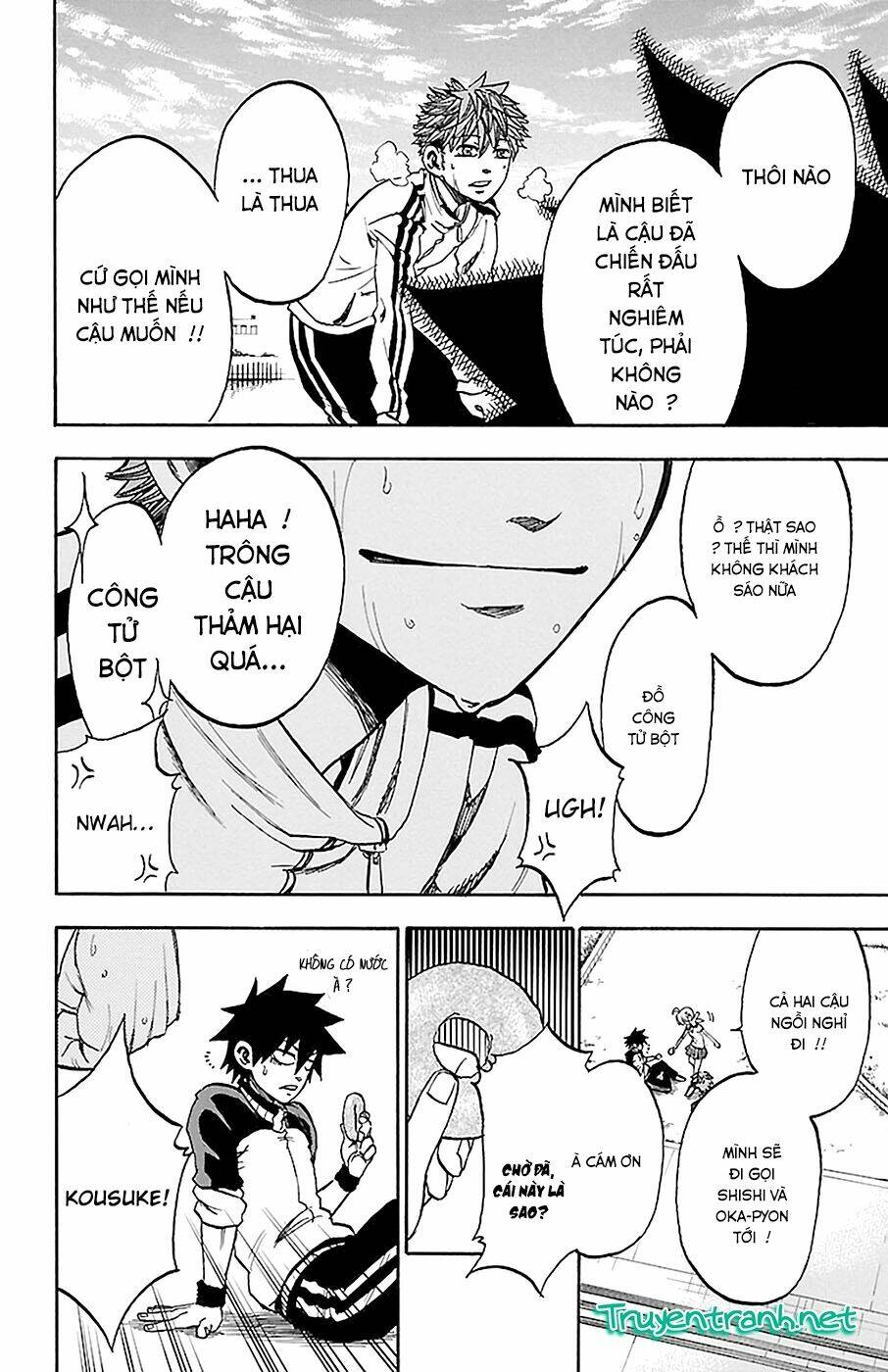 sakura discord chapter 14 14