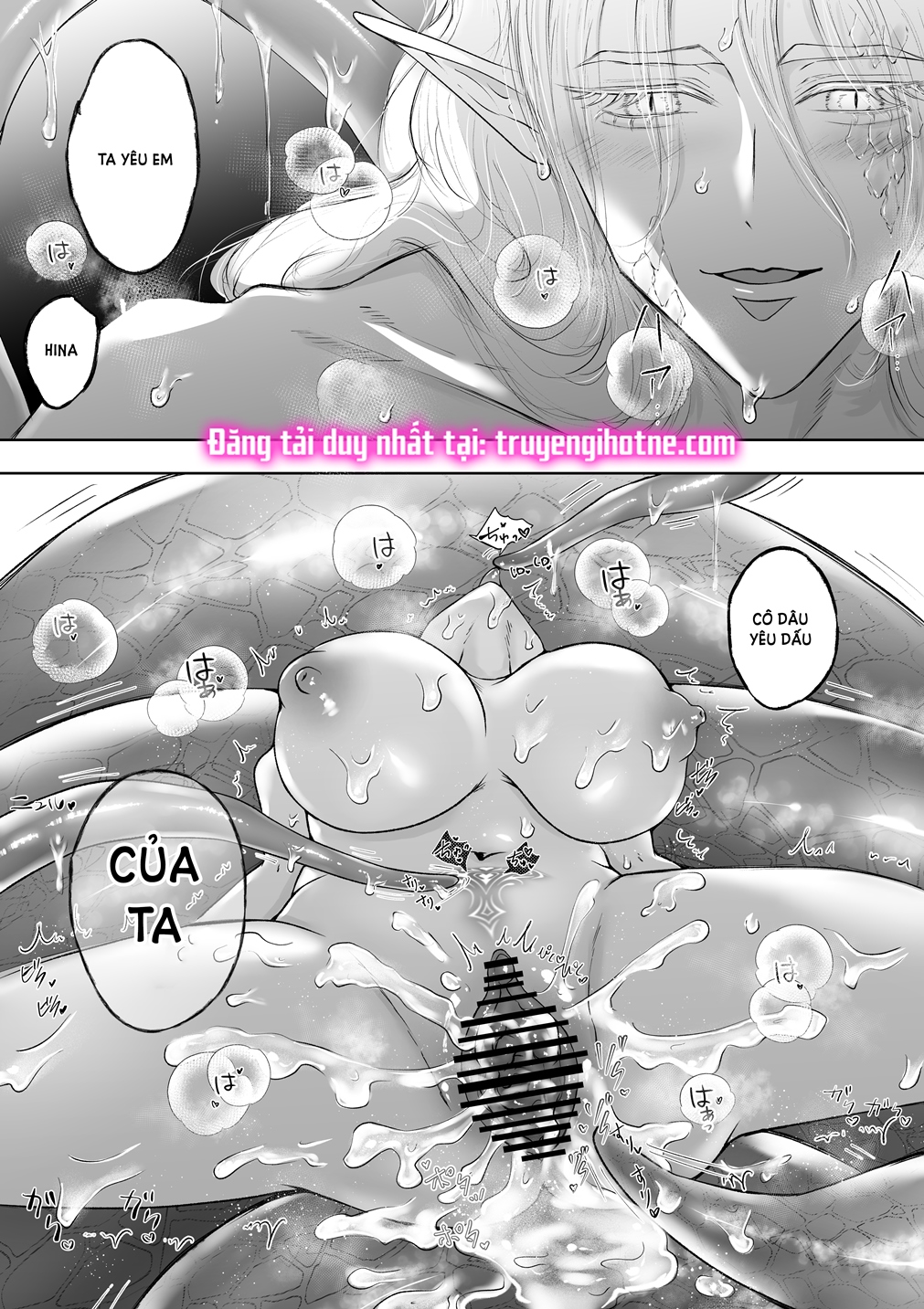 [21+] bị giam cầm bởi thần biển cả máu lạnh vô tình chapter 2.2 6