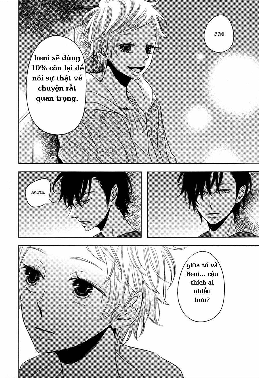 katakoi opera chapter 4 10