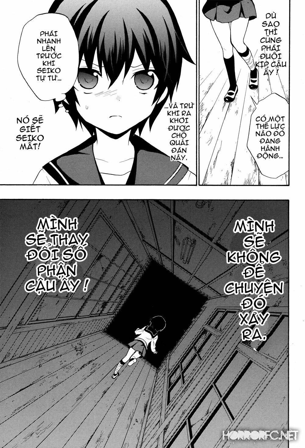 corpse party: book of shadows chapter 5 14