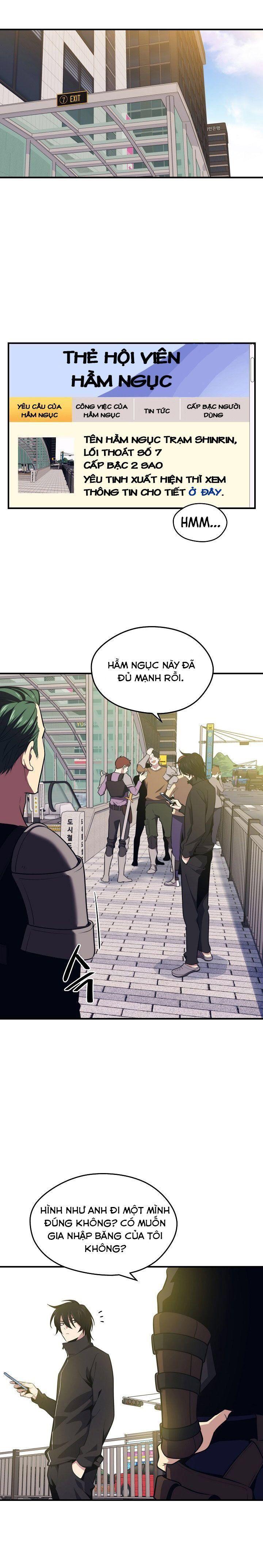 linh hồn ở nhà ga seoul chapter 6 6