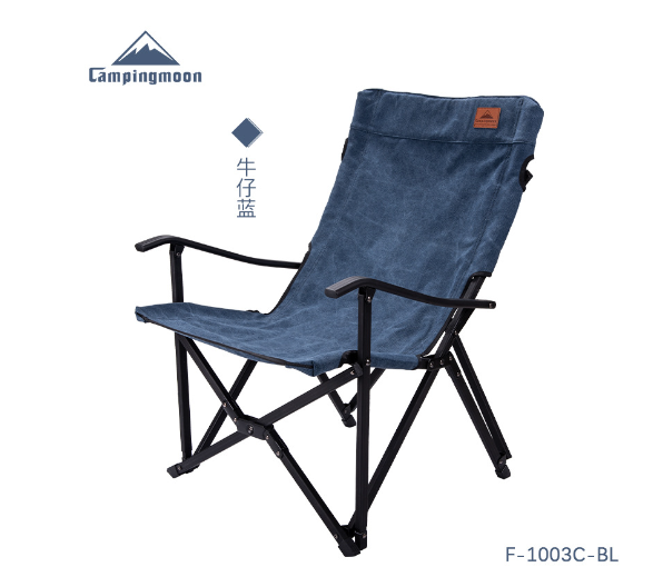 Ghế gấp dã ngoại Campingmoon F-1003C