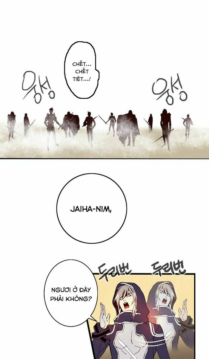 dusk howler chapter 1 45