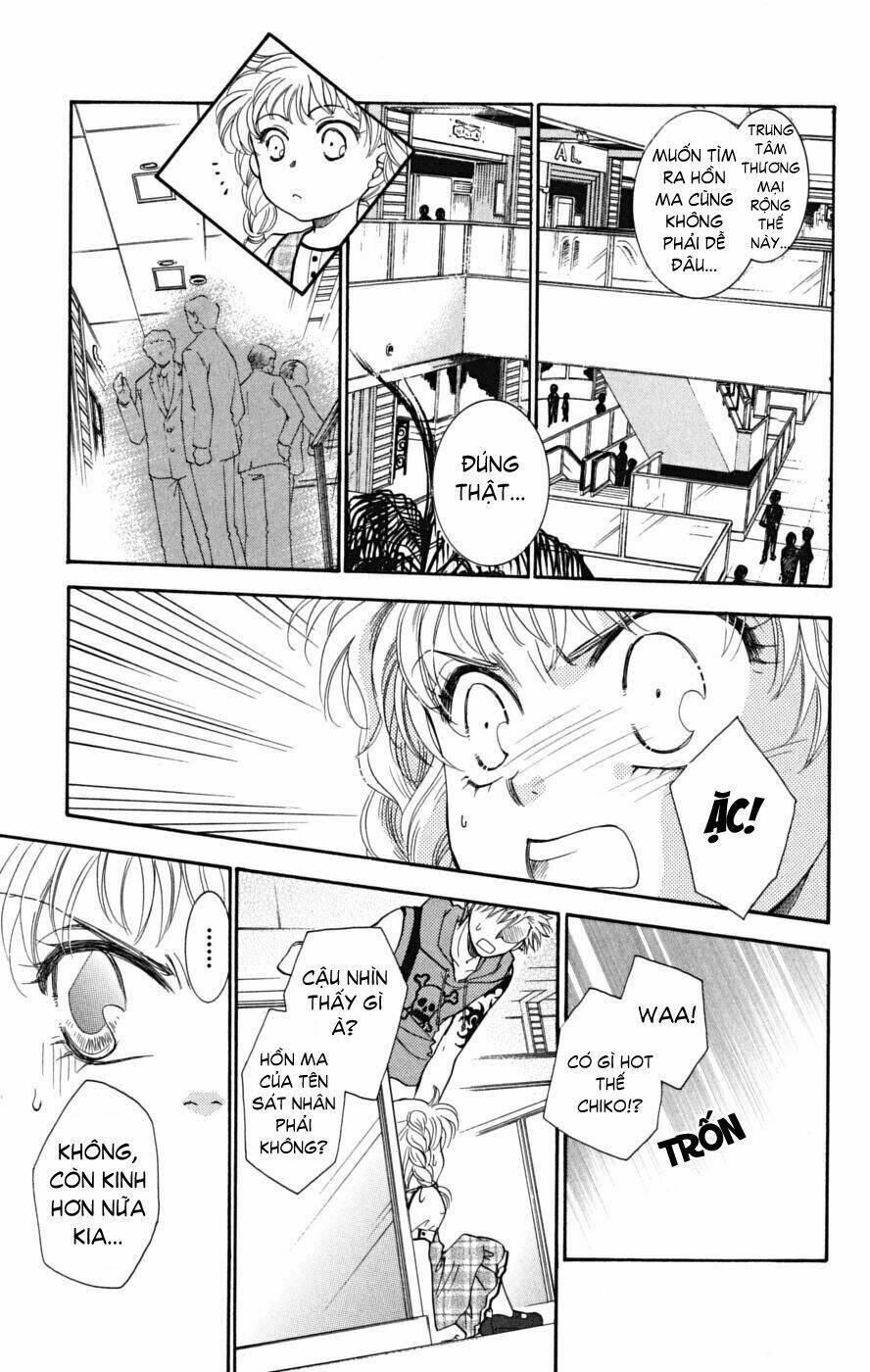 shibariya komachi chapter 7 21