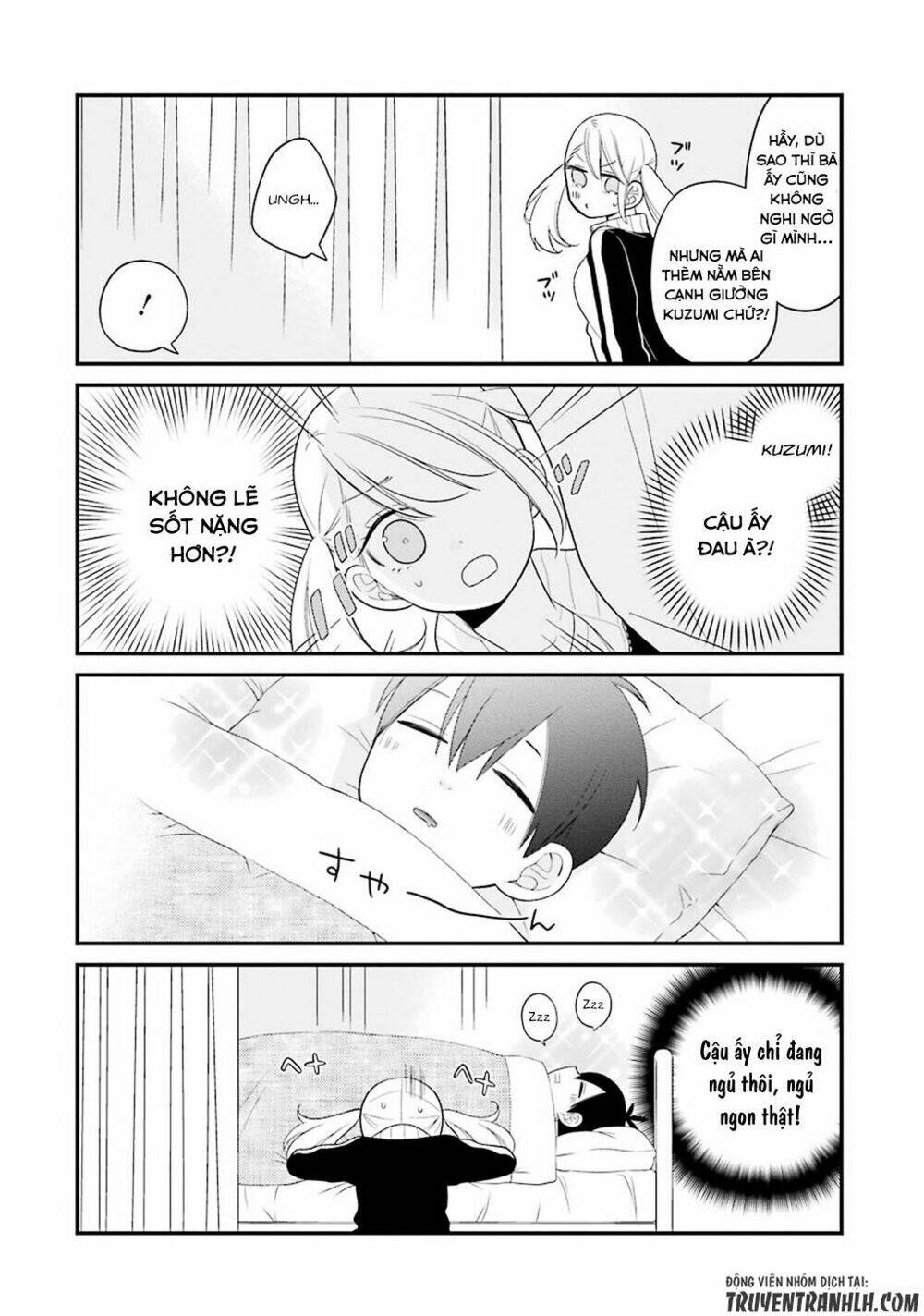 kusumi-kun, kuuki yometemasu ka? chapter 8 17