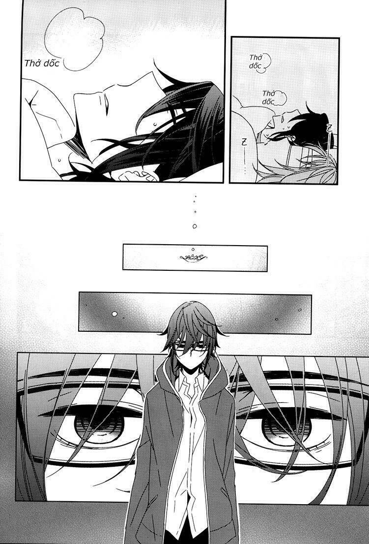 sarumi shunkinshou chapter 1 26
