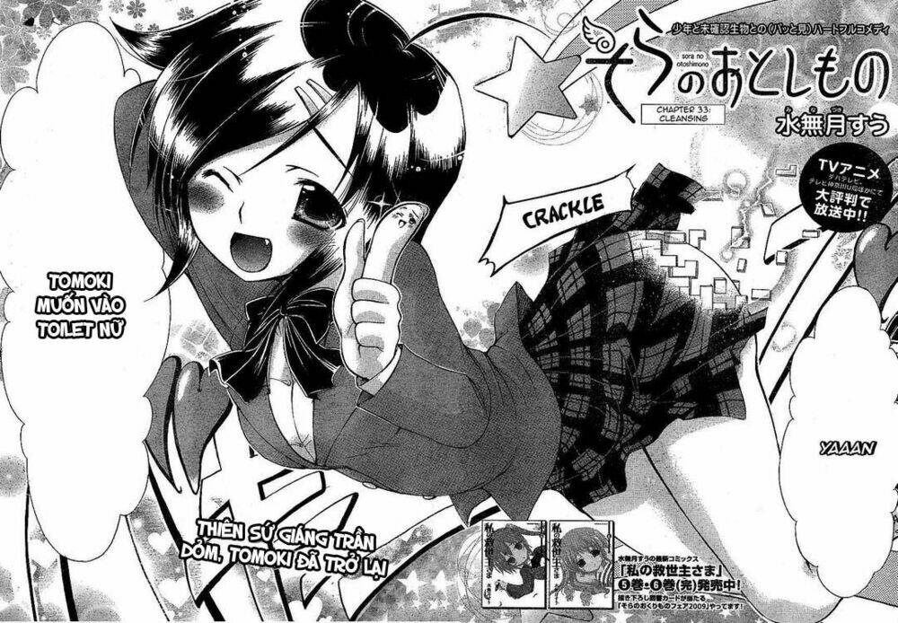 vật thất lạc của bầu trời chapter 33 6