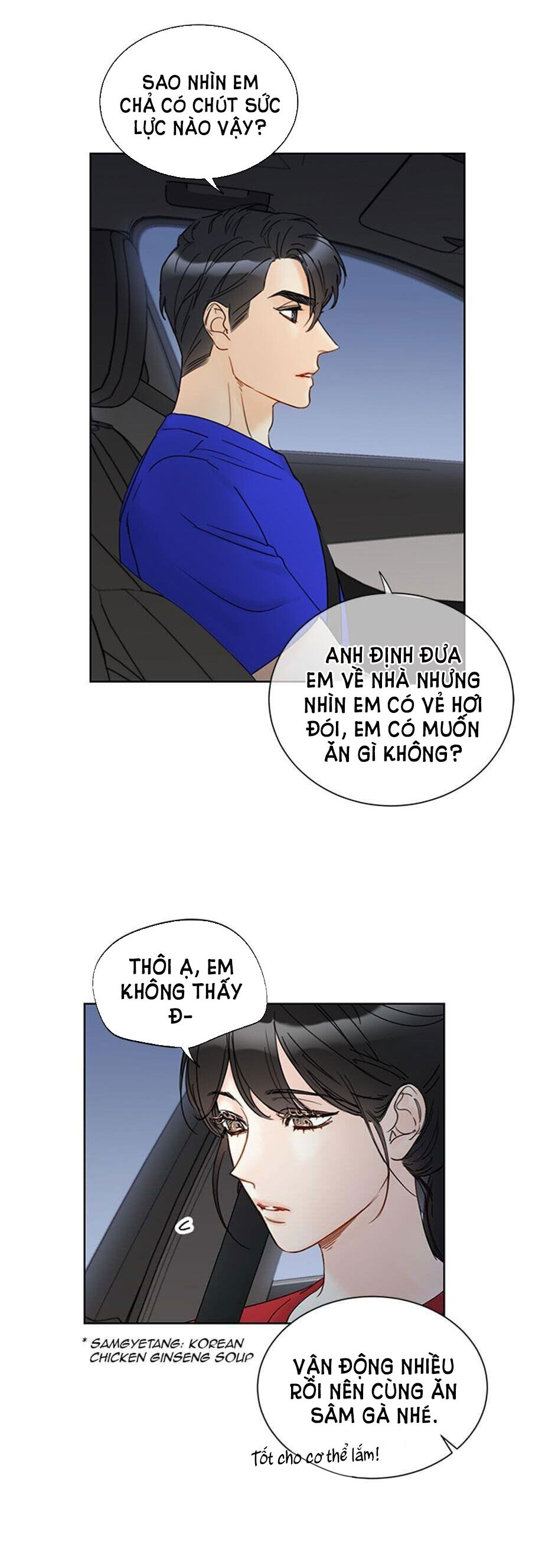 hẹn hò nơi công sở chapter 89 4