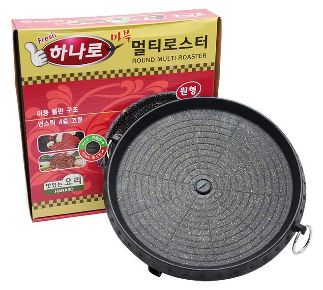 Chảo nướng hàn quốc BBQ loại 1 dày 2 đáy kích thước lớn 32CM chống dính cao cấp vỉ nướng BBQ chảo nướng dã ngoại dùng cho bếp ga bếp cồn bếp củi...