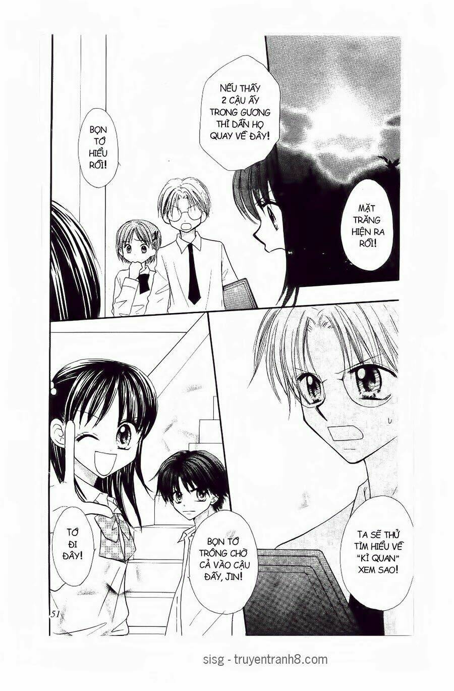 thứ 6 ngày 13 chapter 12 16