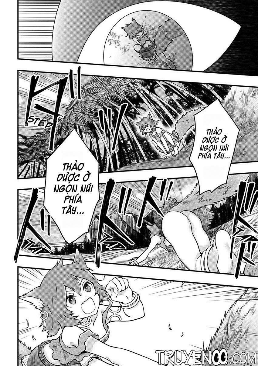 yamemasu tsugi no shokuba ha mao jo chapter 4.5 1