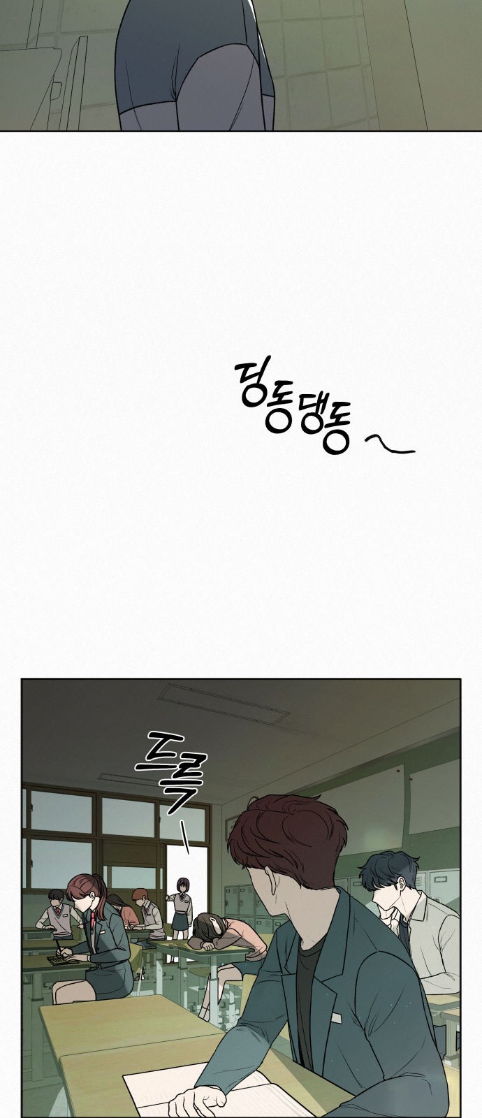 kế hoạch tình yêu trong sáng chapter 6.1 42