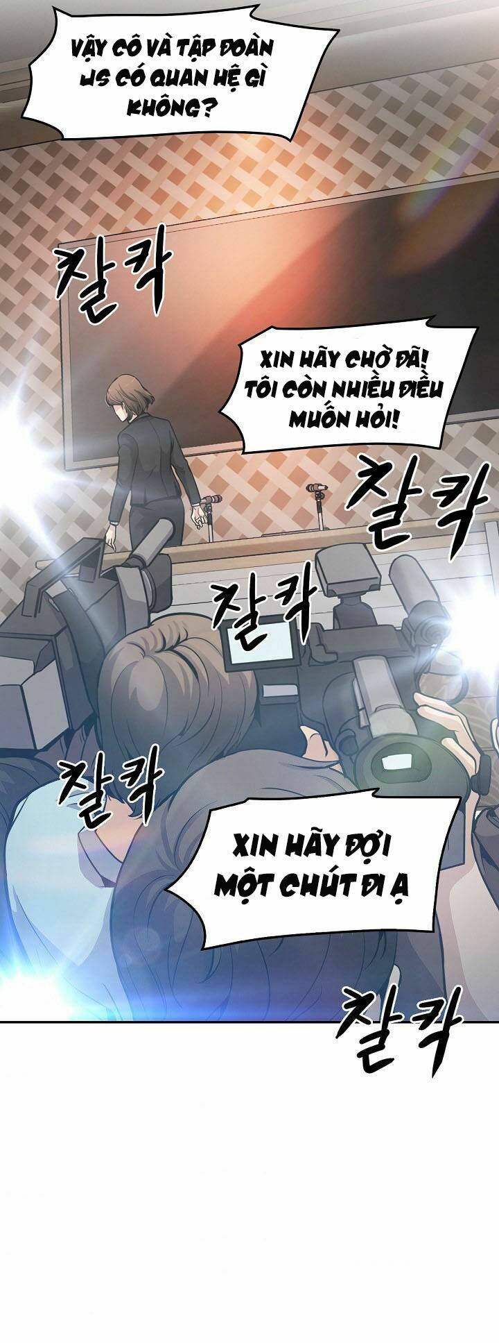 điều tra viên chuyển sinh chapter 103 50