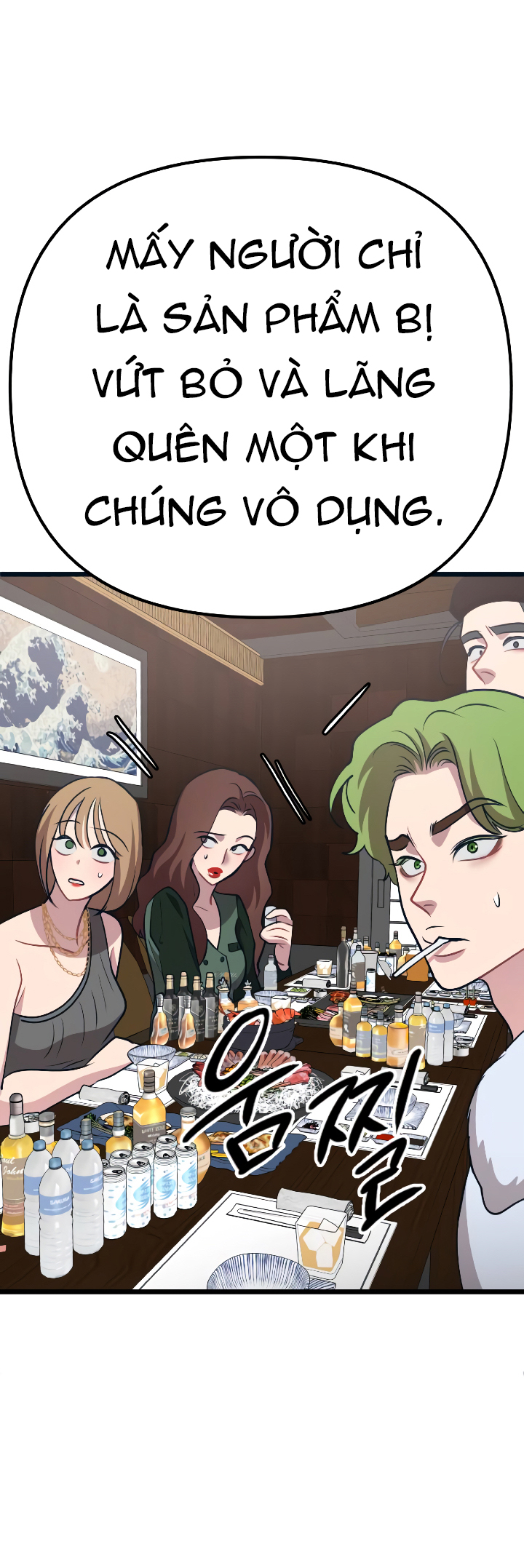 thần tượng của tôi chapter 11.2 34