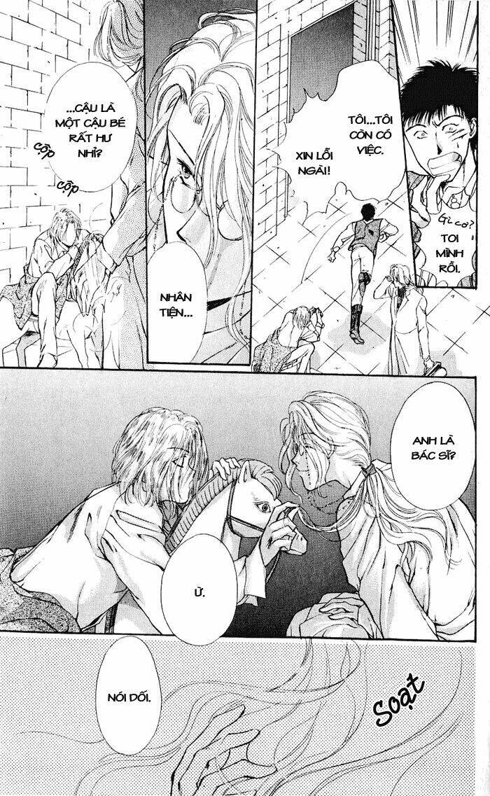 cain saga chapter 22 12