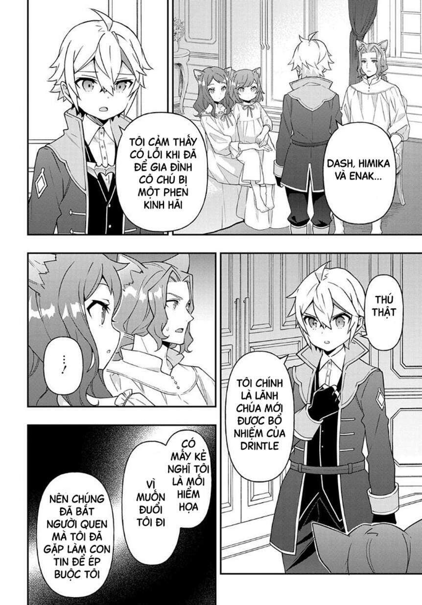 tensei kizoku no isekai boukenroku ~jichou wo shiranai kamigami no shito~ chapter 37 23