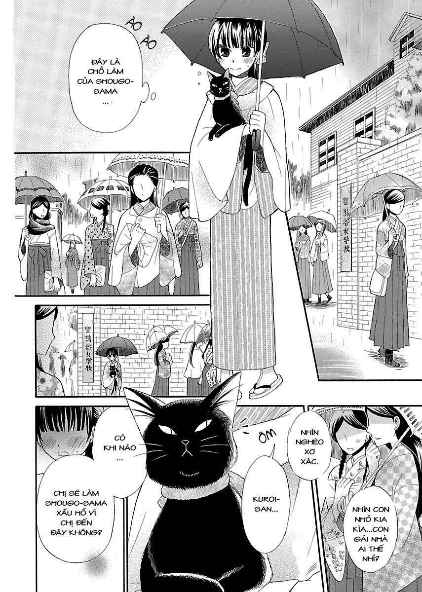 ojisan to neko to shoujo chapter 2 10