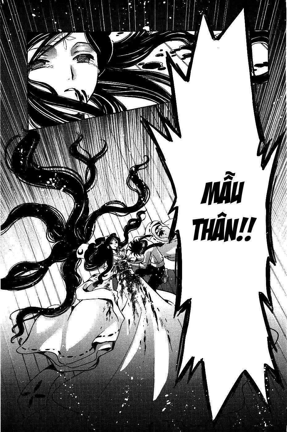 cfc magazine chapter 7 74