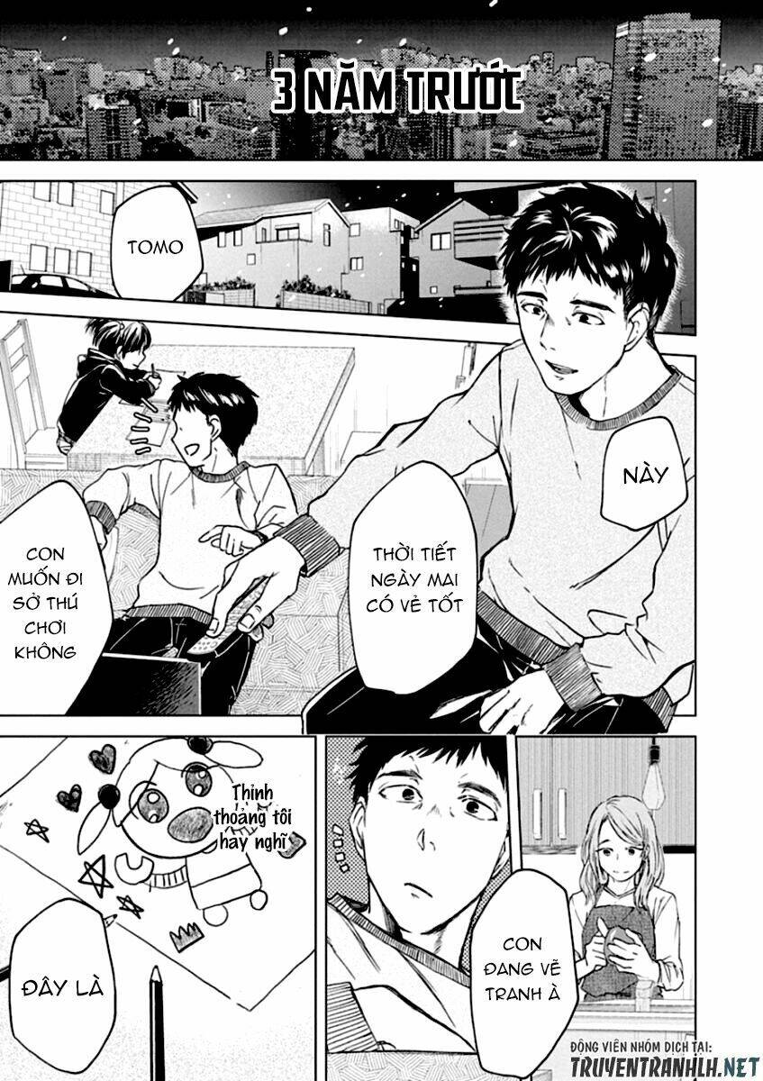 meshia no tettui chapter 1 11