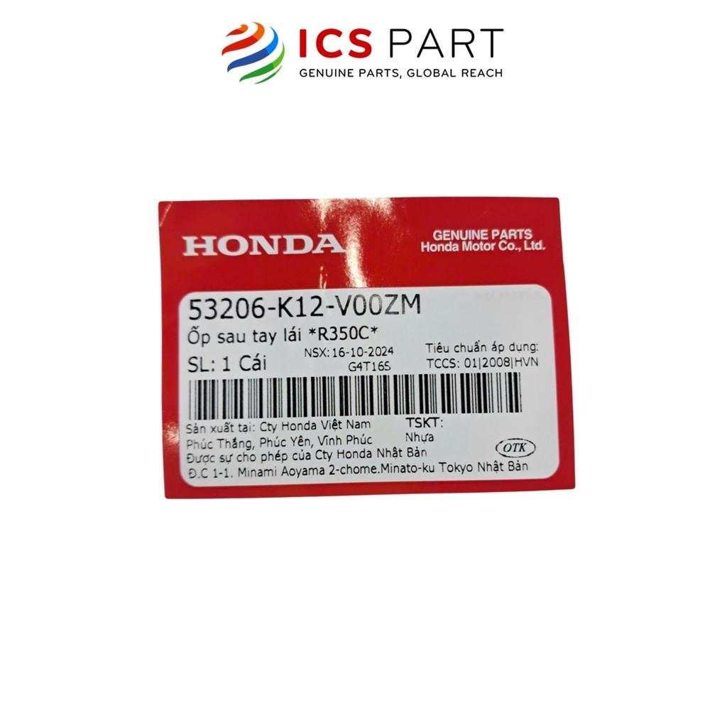 Nắp Sau Tay Lái (Nhựa Gáy) R350C HONDA Lead 125 2018-2019 Màu Đỏ Mận (53206K12V00ZM)