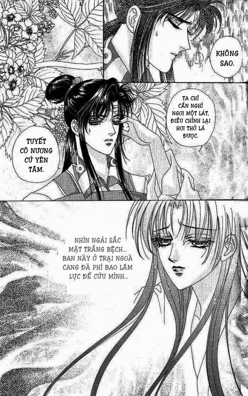 sui tang ying xiong zhuan chapter 9 19